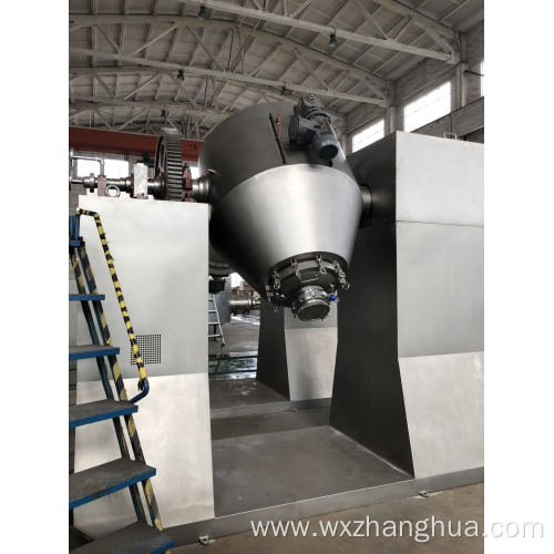 Industrial Rotary Double-Cone Vacuum Drying Machine